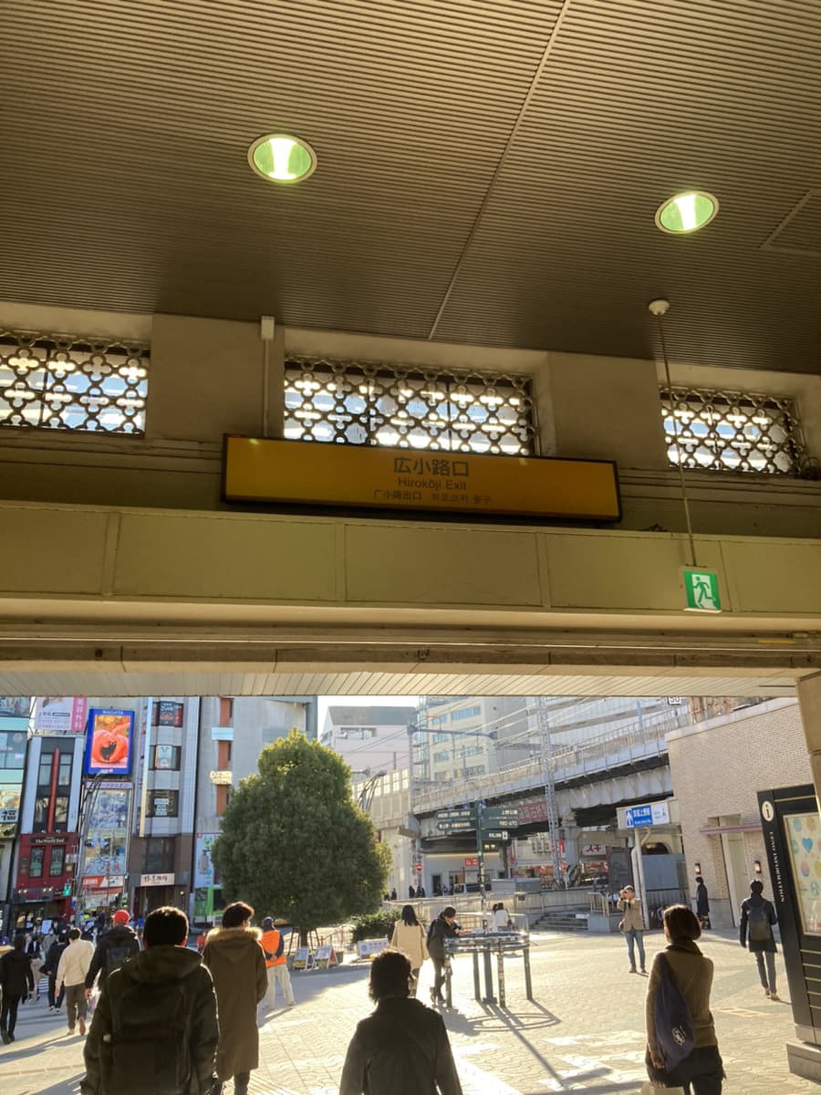 千葉駅からの道順-1