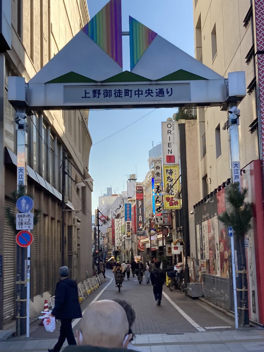 千葉駅からの道順-3