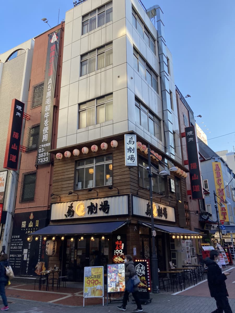 千葉駅からの道順-4