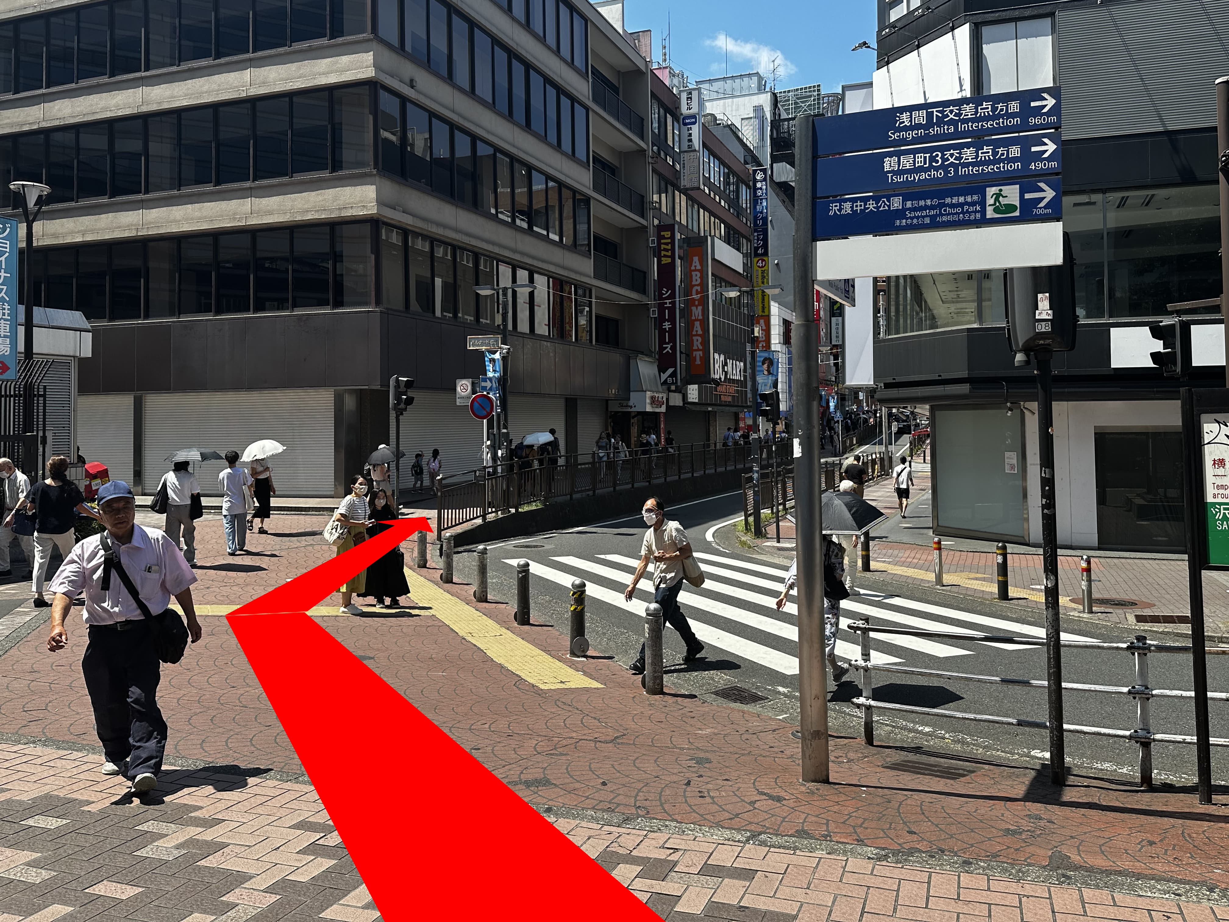 横浜駅相鉄口から