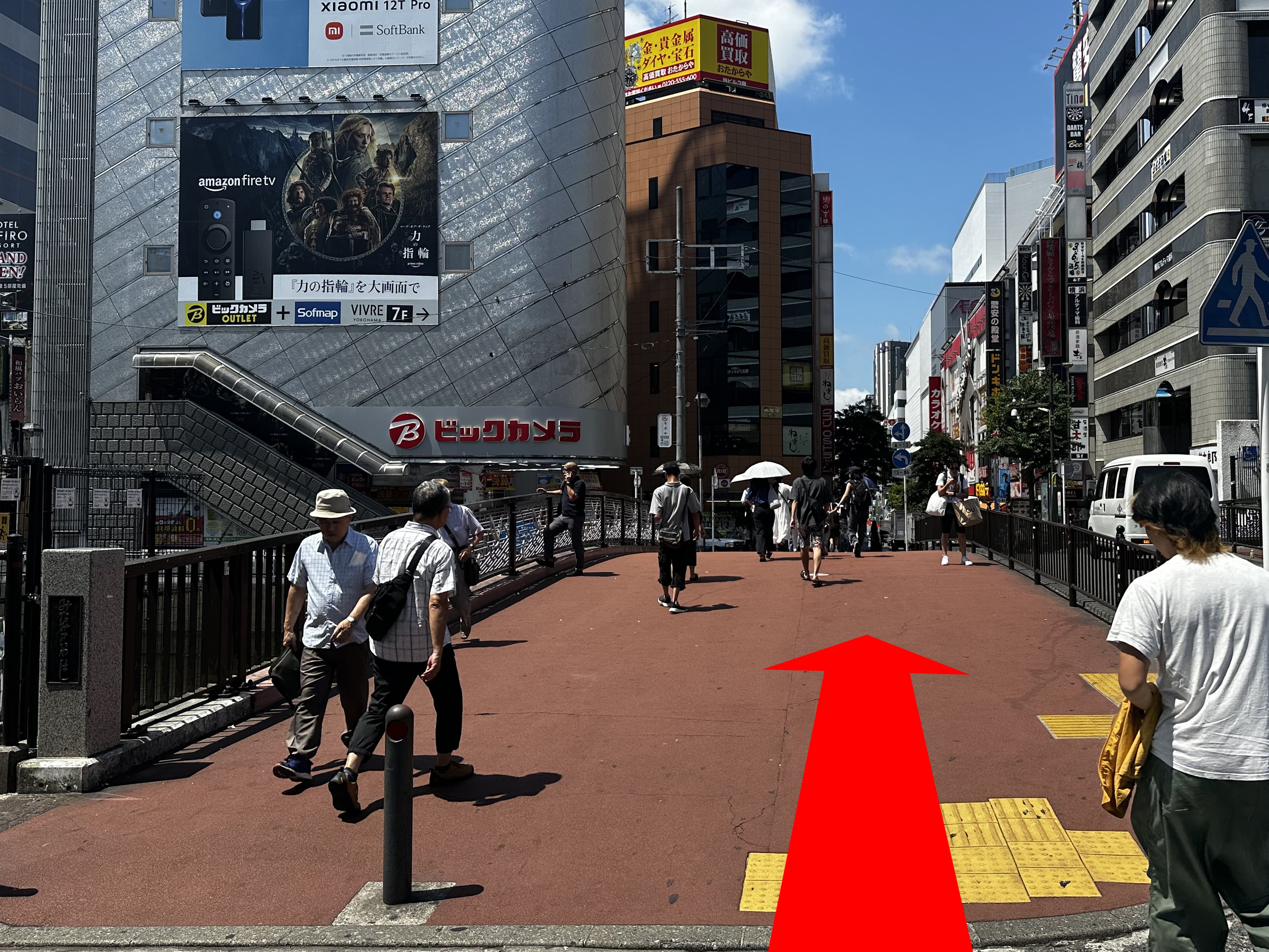 横浜駅相鉄口から