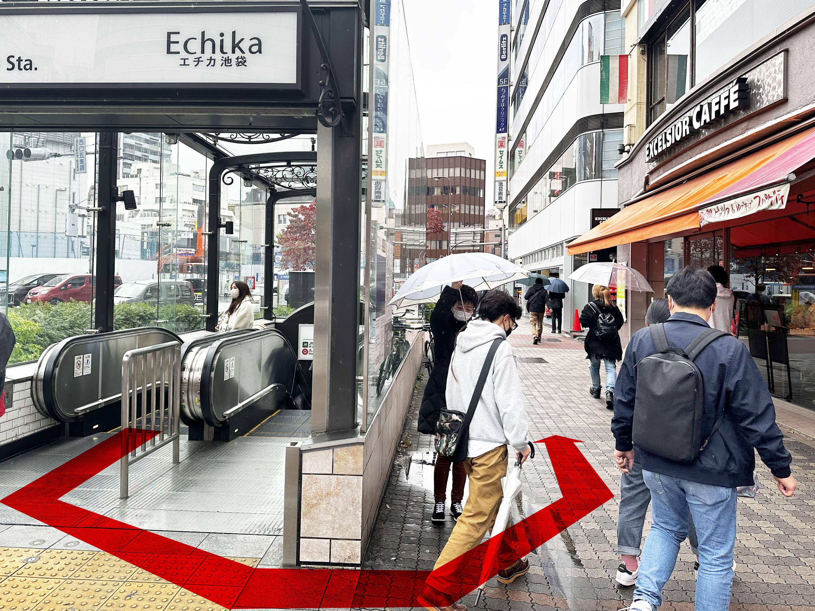 新宿三丁目駅Ｃ８出口から徒歩