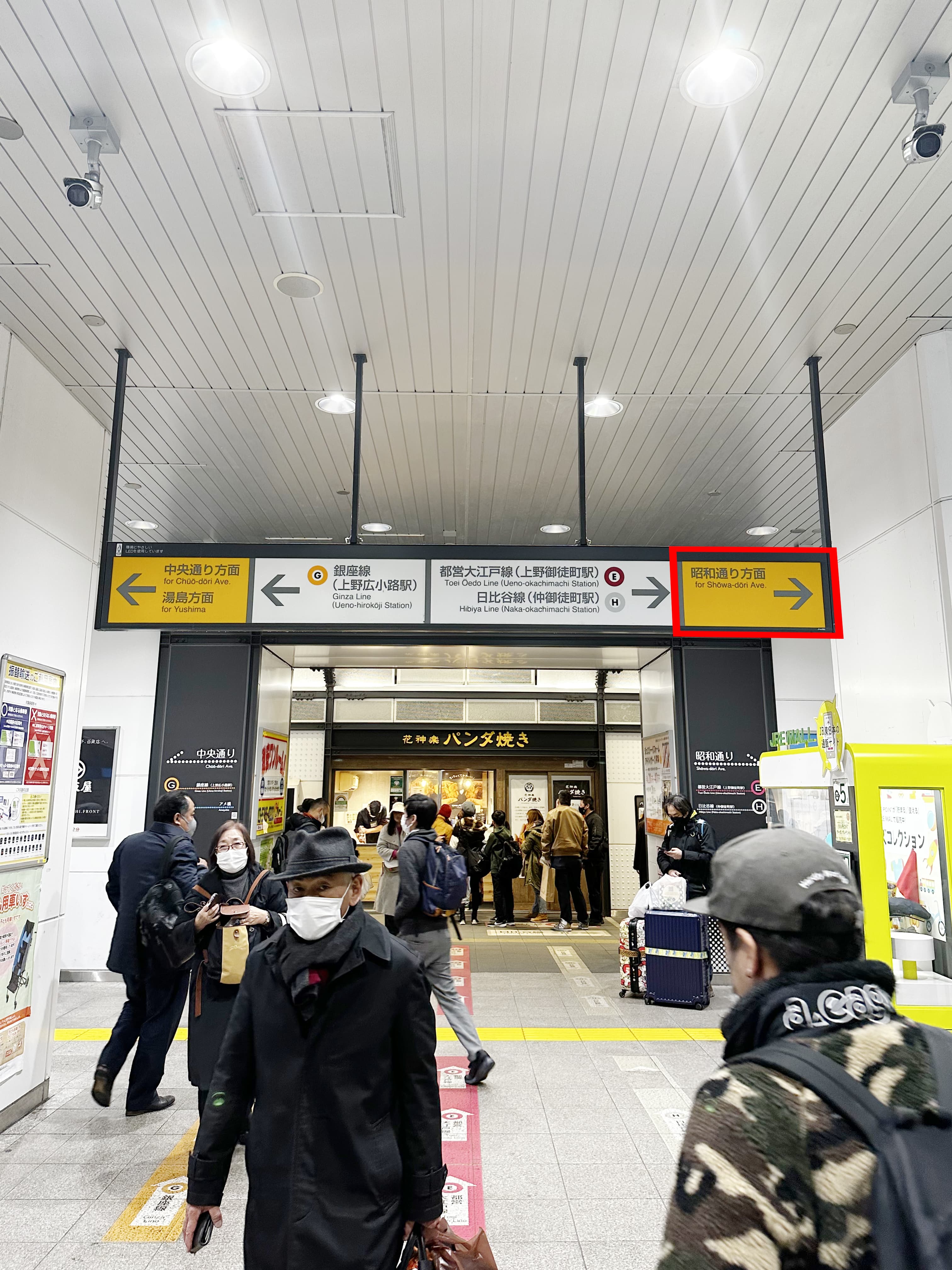 千葉中央駅からの道順01