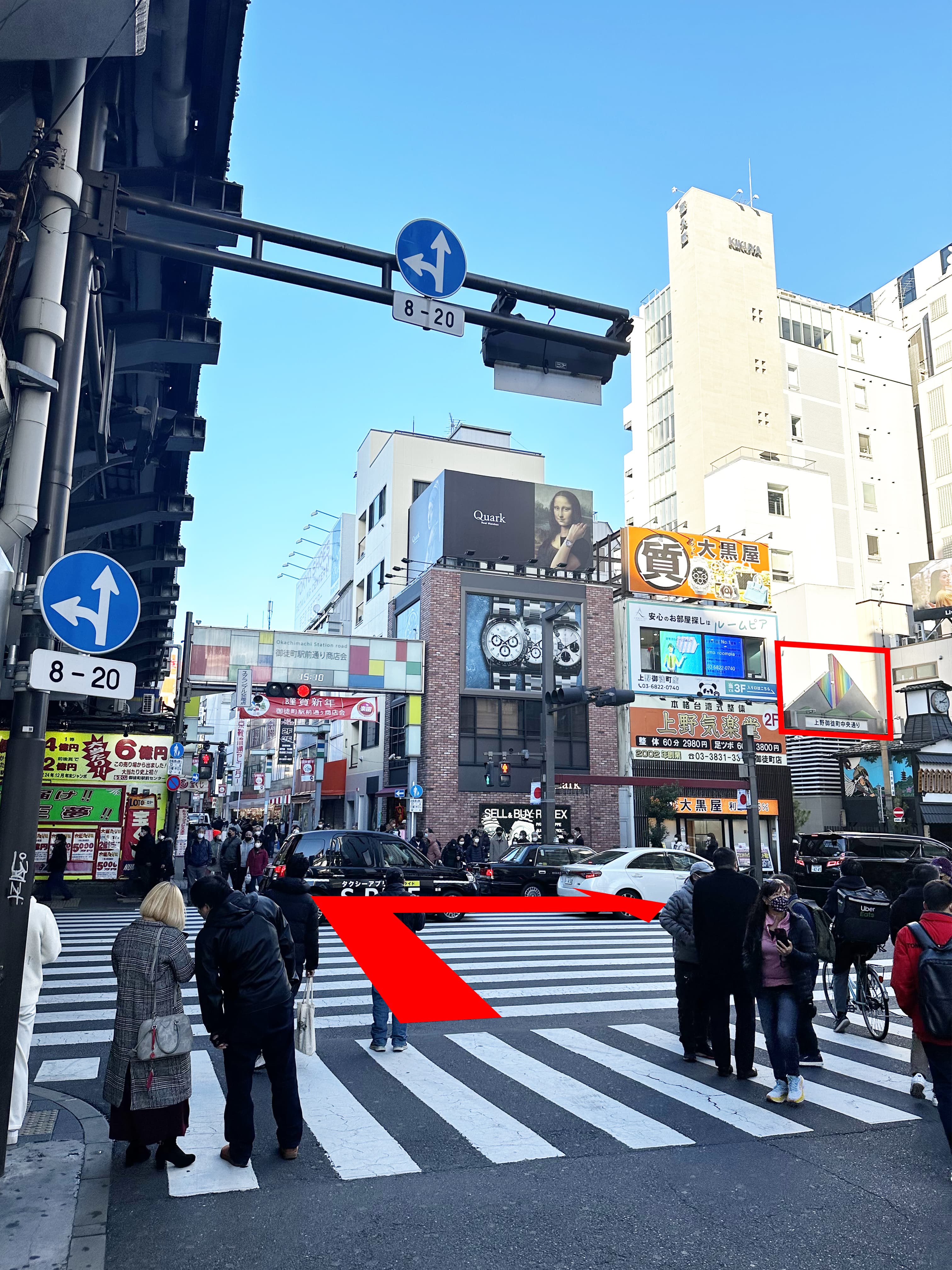 千葉中央駅からの道順02