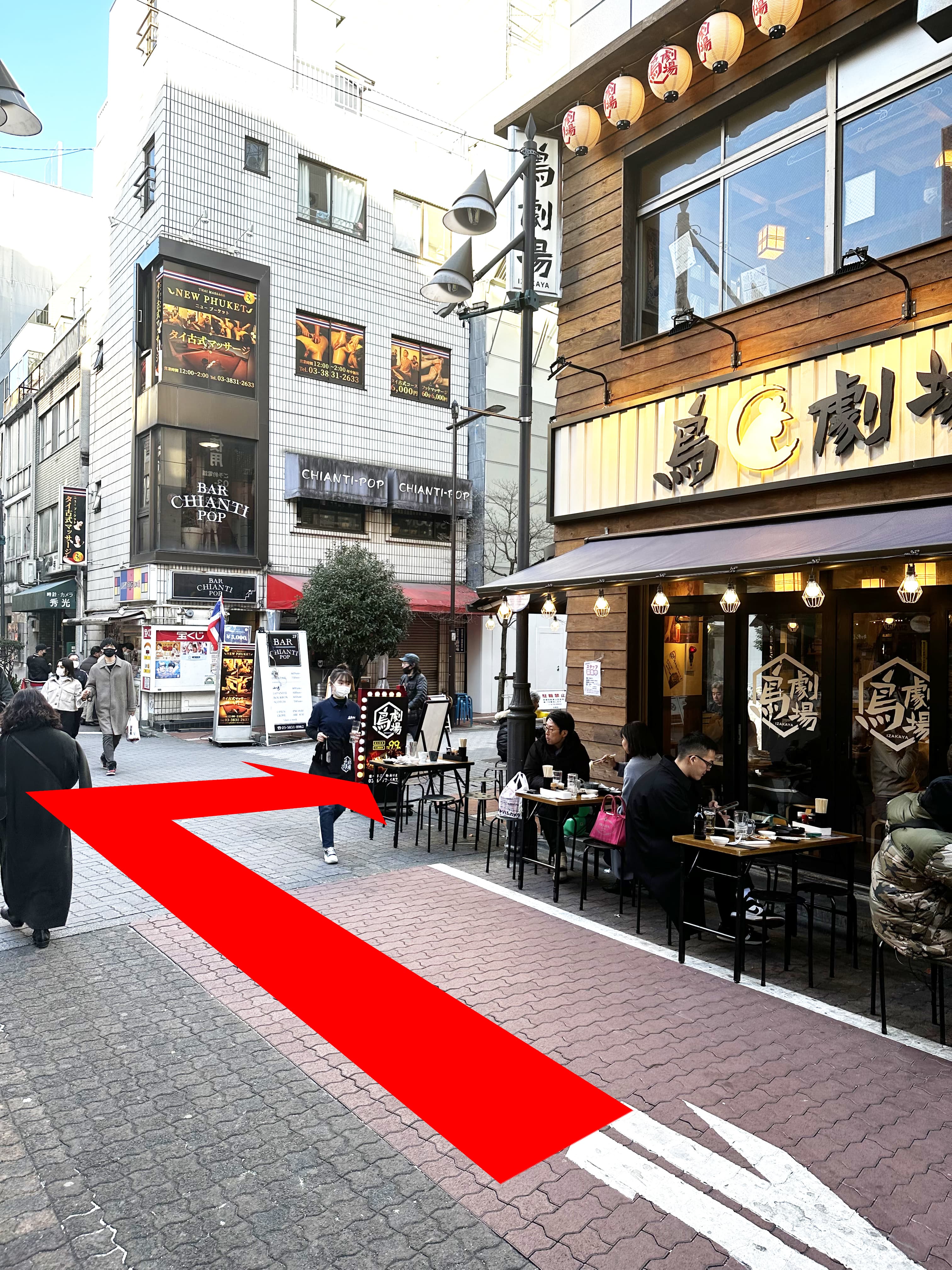 千葉中央駅からの道順04