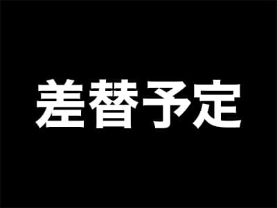 千葉中央駅からの道順05