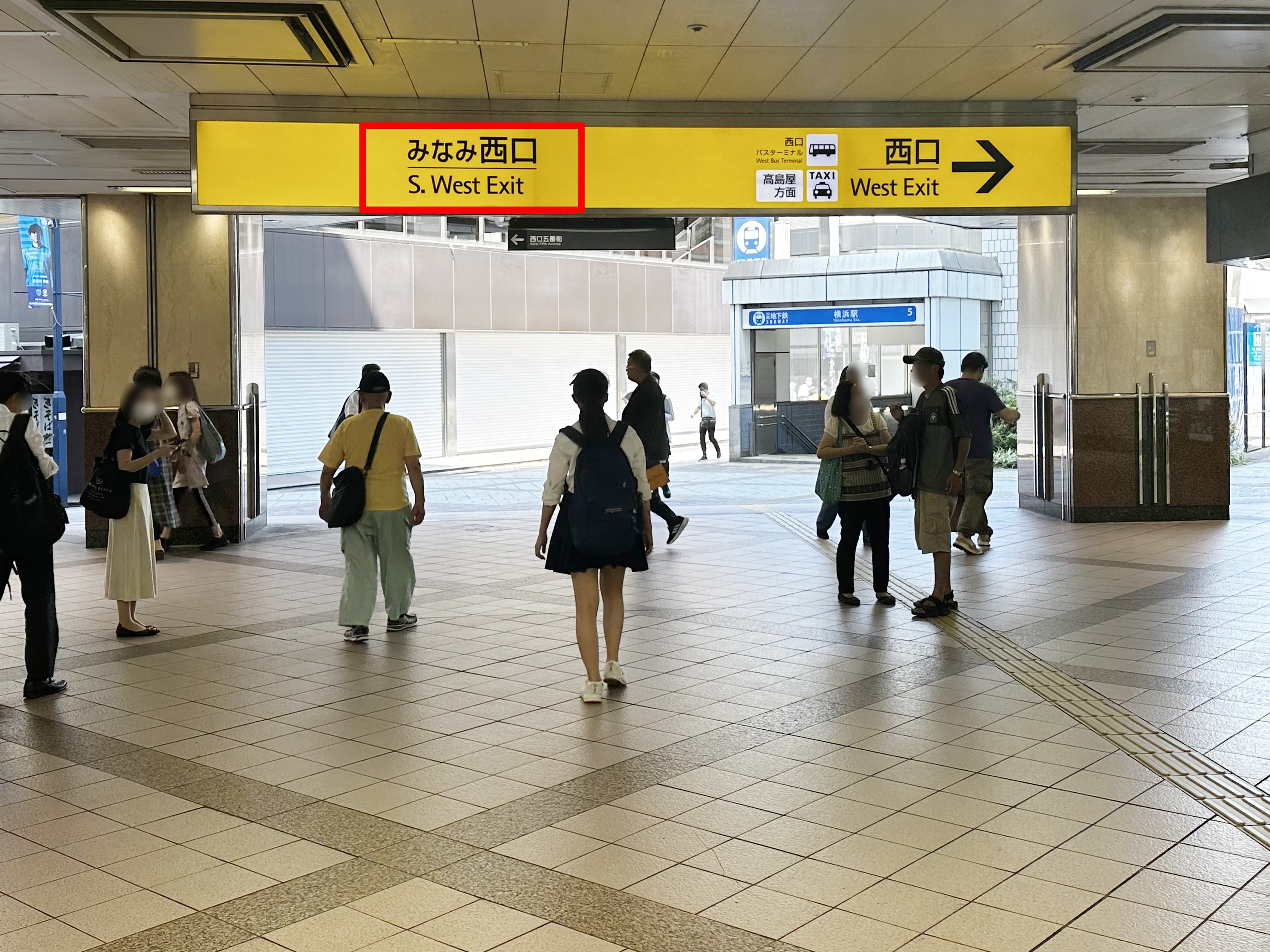 横浜駅JR、東横線西口から